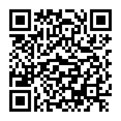 Bếp Trưởng Thế Hệ Mới