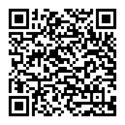 Tình Yêu Này Có Trong Sáng?