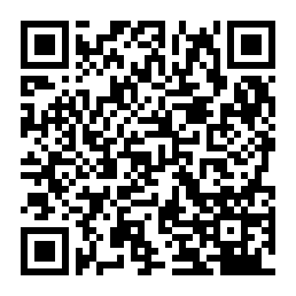 Ngày Lặp Với Người Thương