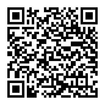 Trở Về Miền Khai Hoang