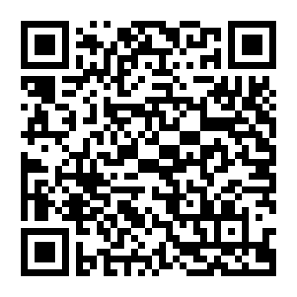 Cô Dâu Tương Lai Của Bạo Quân (Phim Ngắn)