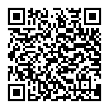 Vâng Mệnh Trả Ngọc