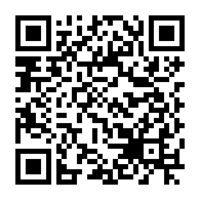 Ký Ức Lệch Nhịp