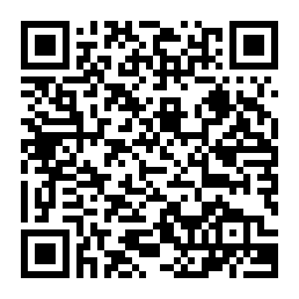 Kubo Và Sứ Mệnh Samurai