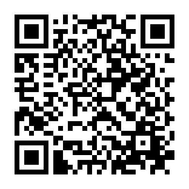 Mật Hiệu Chuồn Chuồn