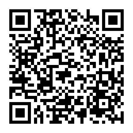 Khúc Từ Biệt Trước Gương