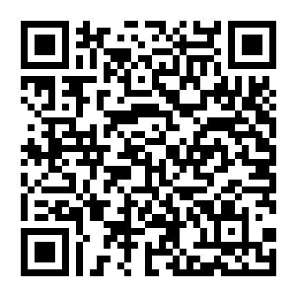 Nàng Công Chúa Hư Hỏng