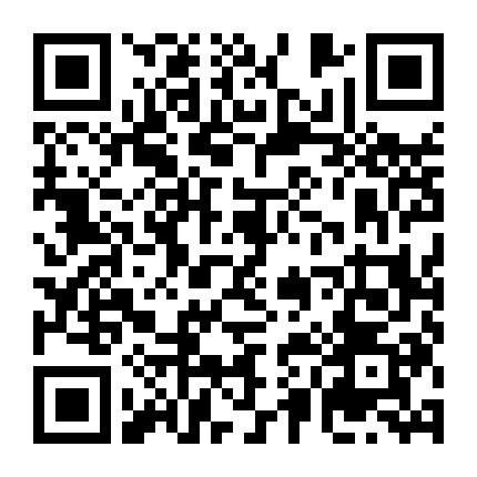 Luật Sư Xuất Chúng