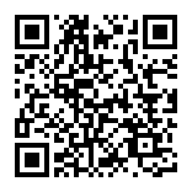 Tiểu Chủ Đừng Ầm Ĩ