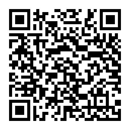 Những Đứa Trẻ Của Audrey