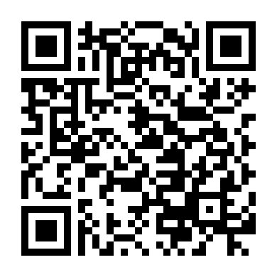 Yêu Trong Cấm Cản