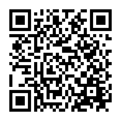 Đoạn Kết Hạnh Phúc