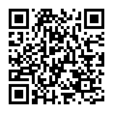 Hành Trình Tái Hợp