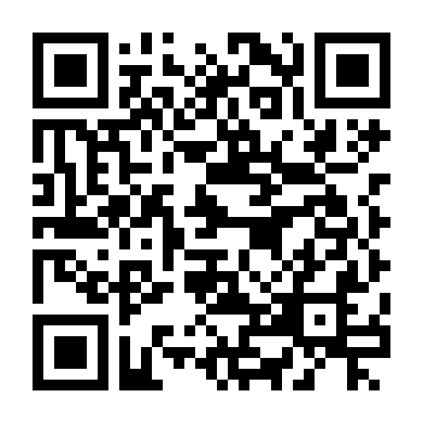 Đừng Nói Dối Anh