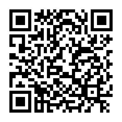 Tạ Công Tử Chi Tửu