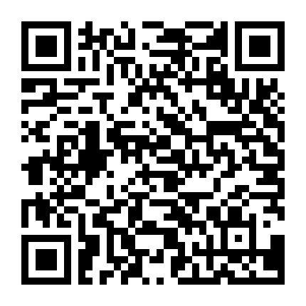 Tuyệt Thế Thần Hoàng