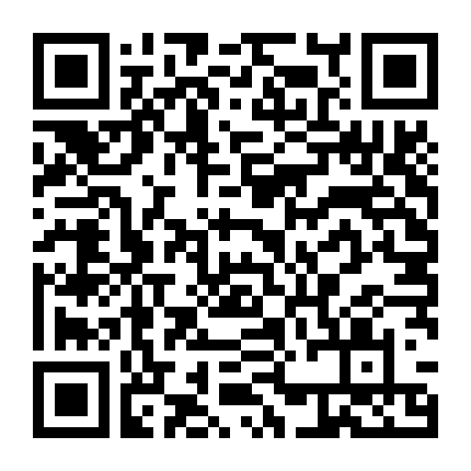 Bạn Gái Thuê (Phần 3)