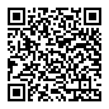 Bạn Gái Thuê (Phần 1)