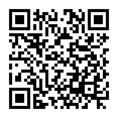 Cầu Cơ Tà Thuật