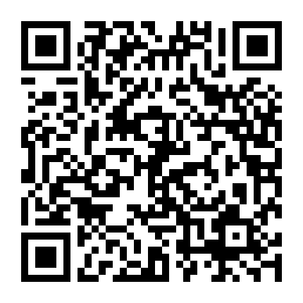 Ngọt Ngào Trong Toan Tính