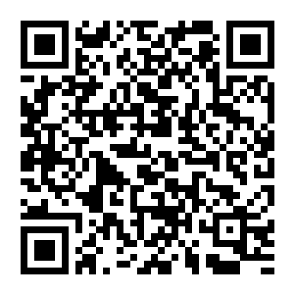 Hành Trình Trái Đất (Phần 1)