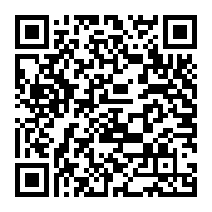 Tình Yêu Và Âm Mưu (Phần 2)