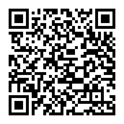 Tình Yêu Và Âm Mưu (Phần 1)