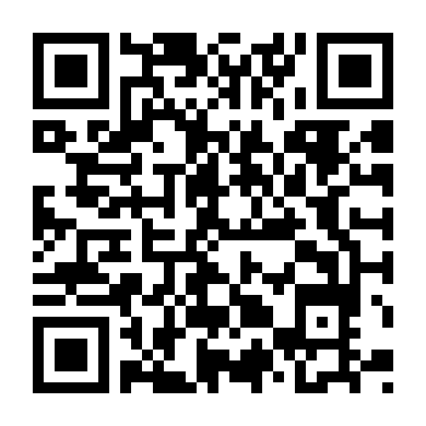 Kẻ Xâm Nhập Bí Ẩn