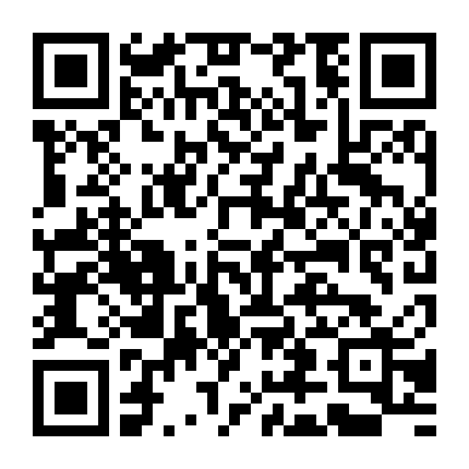 Ba Người Vợ: Da Chạm Da