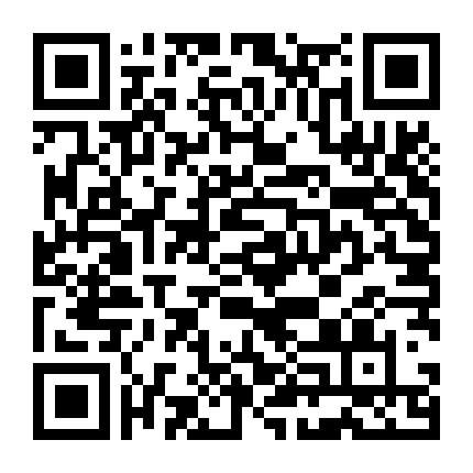 Ông Trùm Giang Hồ (Phần 3)