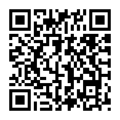 Tội Ác Vùng Biên