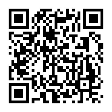 Báo Thù (Phần 1)