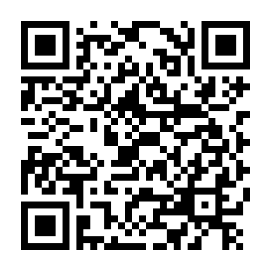 Vòng Xoáy Giả Tạo