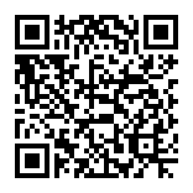 Tình Yêu Thiên Vị