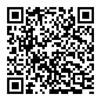 Yêu Trong Vô Thức