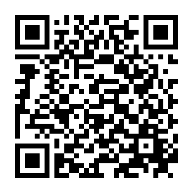 Xem Ai Trở Về Này