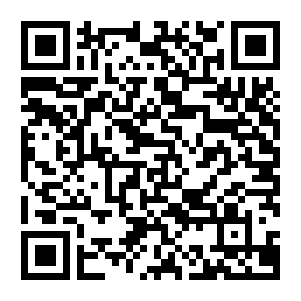 Cho Dù Anh Đến Từ Ngôi Sao Nào