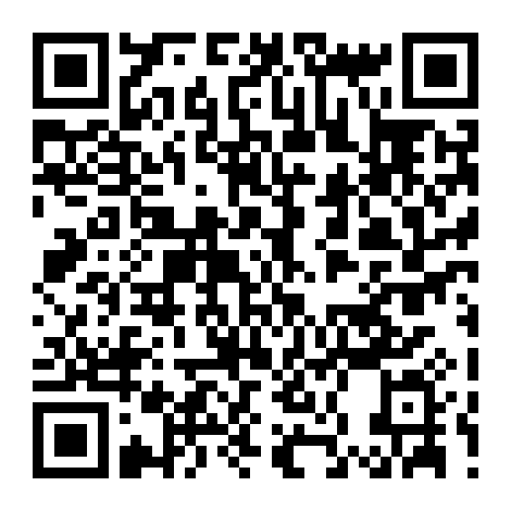 Dành Cho Em Sự Yêu Chiều Độc Nhất (Phần 1)