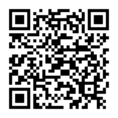 Vạch Tội (Phần 1)