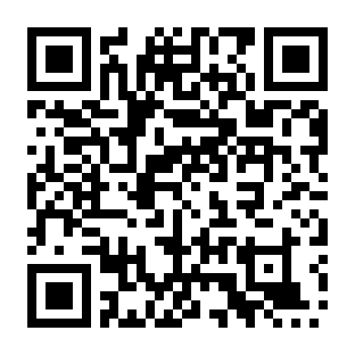 Đòn Quyết Định