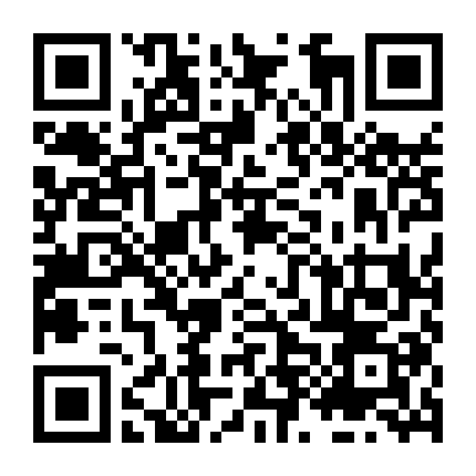 Thế Giới Không Lối Thoát (Phần 3)