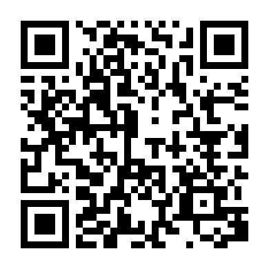 Sắc Xuân Trêu Người