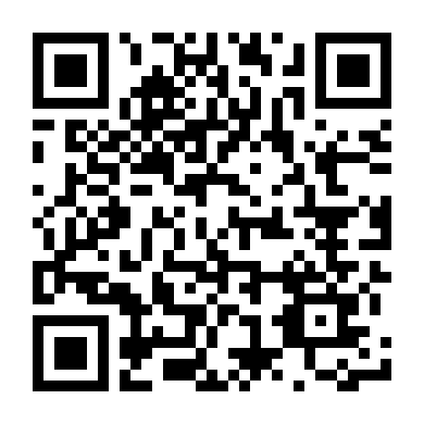 Chúc Bạn Phát Tài