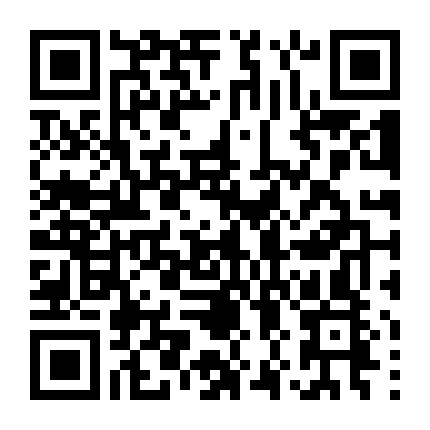 Tạm Biệt, Don Glees!