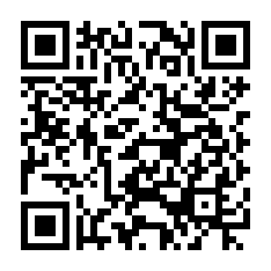 Mùa Xuân Của Mayumi