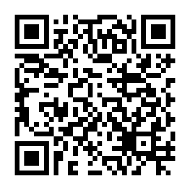 Wayward: Lạc Lối