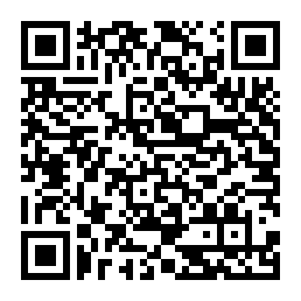 Anh Hùng Đơn Độc