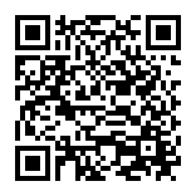 Cậu Bé Dũng Cảm