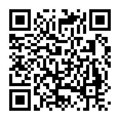 Hãy Để Tôi Tỏa Sáng