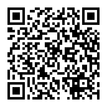 Viết Lại Số Phận Của Tôi